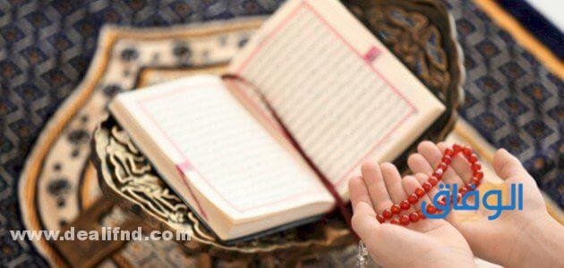 دعاء الحمد | أجمل 99 دعاء