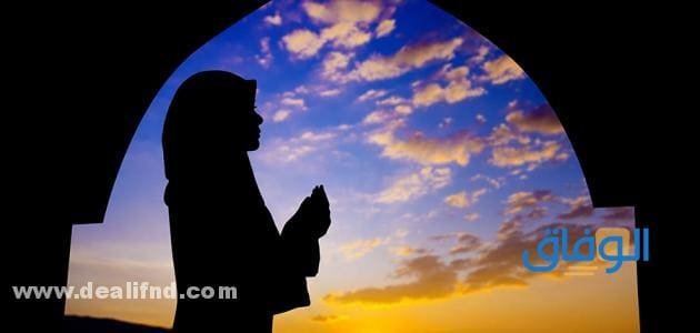 دعاء الرسول