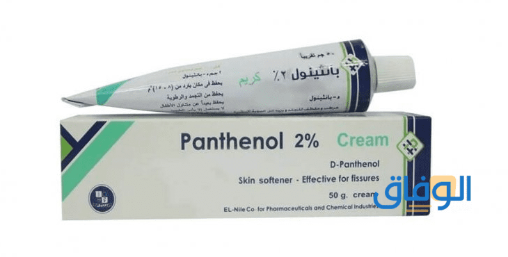 كريم البانثينول للشعر