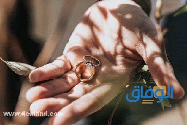 زواج مسيار الإمارات (الشروط + المتطلبات)