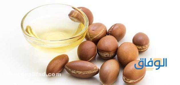 زيت الأَرغان الأَصلي