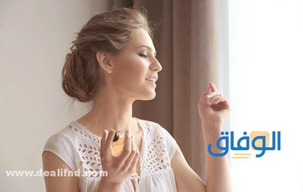 أفضل عطر نسائي ثابت