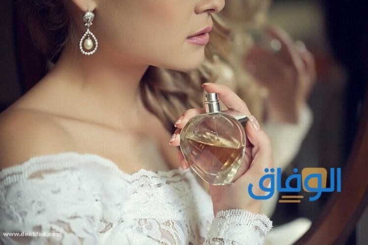 أفضل عطر نسائي للعروس