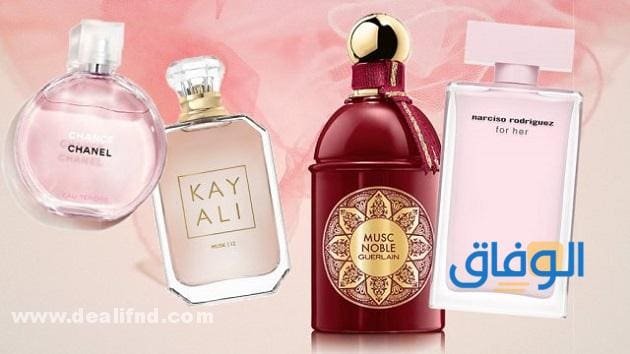 +05 عطور المسك لا مثيل لها !!