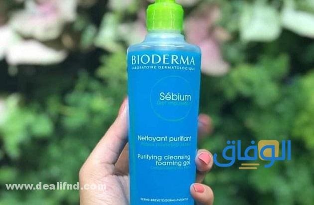 غسول Bioderma بيوديرما الأزرق (فوائده + أضراره + مكوناته)