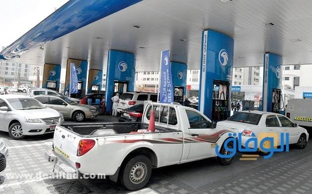 فحص المركبات أبو ظبي 2024 كامل الخطوات !!