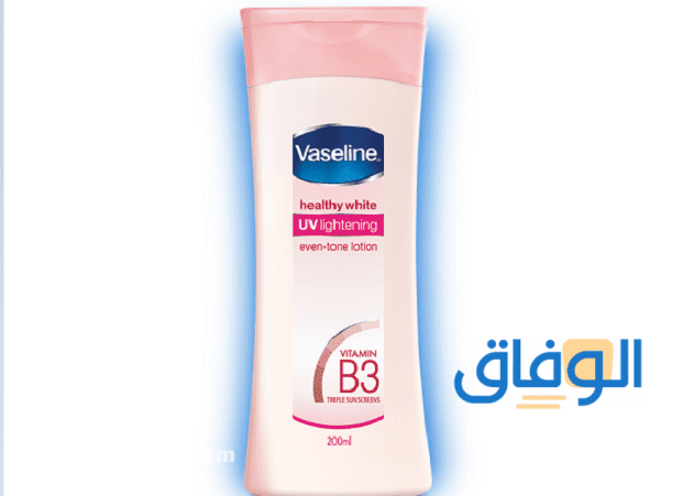 كريم فازلين VASELINE الوردي فعال 100% !!