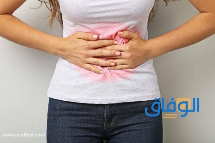 تفسير حلم الدورة للمتزوجة