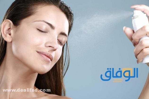 +05 مثبت مكياج | لا غنى عنه !!