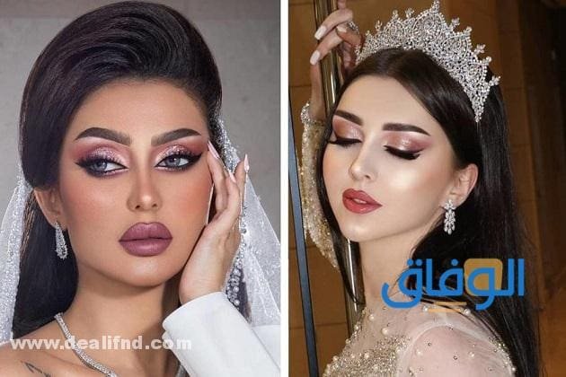 مكياج عروس فخم 2024 أخر صيحة !!