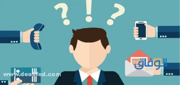 موضوع عن اتخاذ القرار
