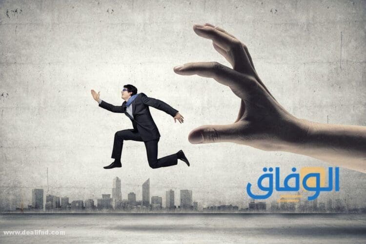 تفسير حلم الهروب والاختباء