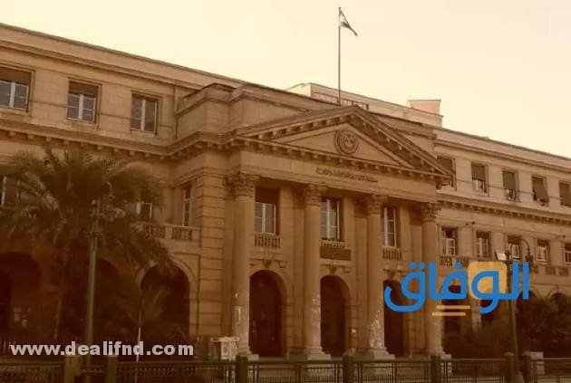 مواعيد عمل الشهر العقارى