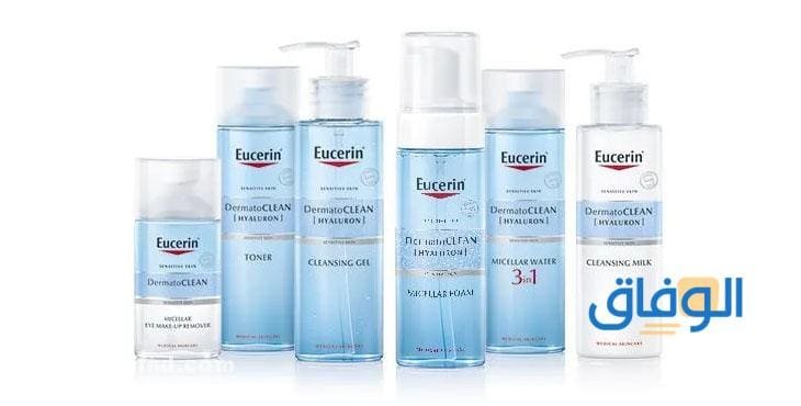 غسول يوسيرين