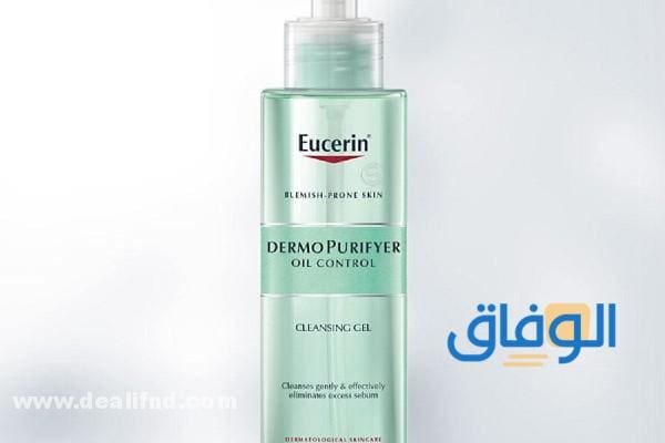 سعر: غسول يوسيرين في الأسواق 2024 غسول يوسيرين للبشرة الدهنية