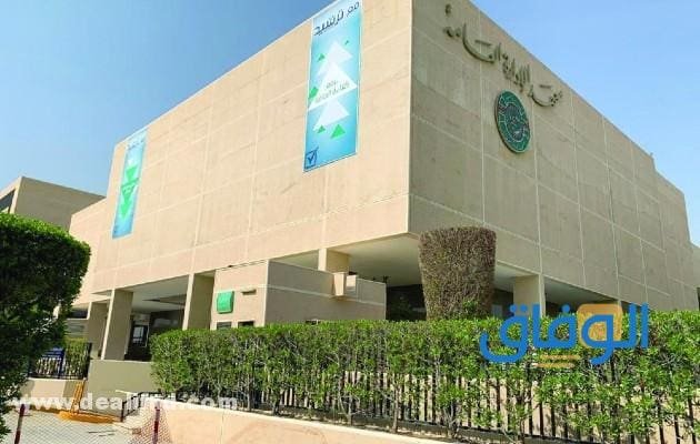 رابط| بوابة المتدربين معهد الادارة 1445