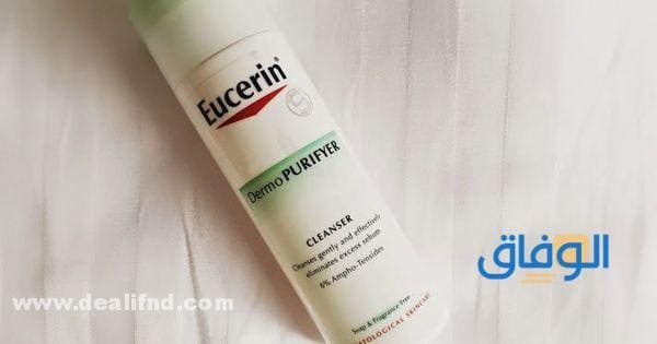 سعر: غسول يوسيرين في الأسواق 2024 غسول يوسيرين للبشرة الجافة