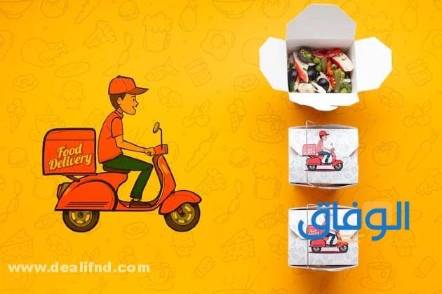 ارقام خدمة عملاء هنقرستيشن 2024