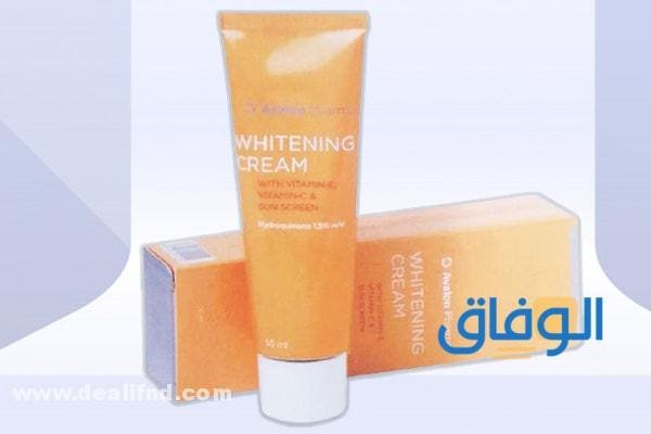 أضرار: كريم افالون للتفتيح وما هي أنواعه؟ موانع استخدام كريم افالون البرتقالي