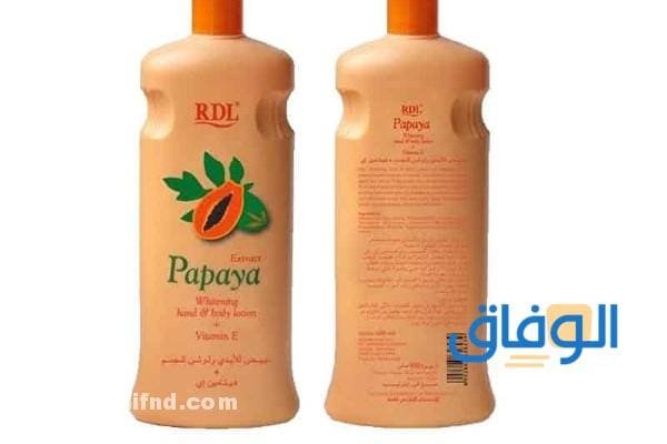 أنواع: كريم البابايا وما هي استخداماته؟ سعر كريم البابايا