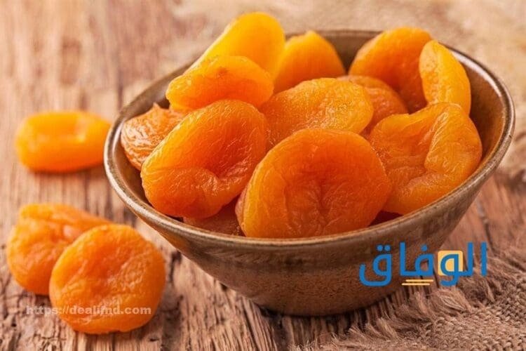 المشمش المجفف والقولون