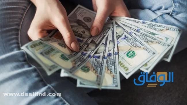 خطاب مطالبة مالية