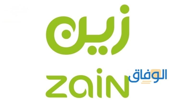 باقات زين مسبقة الدفع