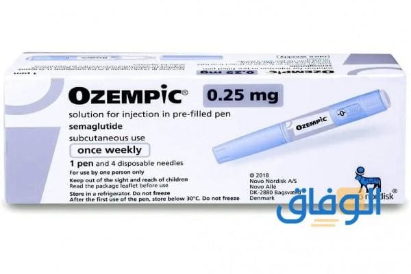 دواعي استعمال ابر اوزمبك “Ozempic” والأثار الجانبية لها