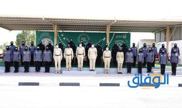 شروط قبول كلية الشرطة دبي 2024 شروط الحصول على درجة دكتوراه في البحث الجنائي