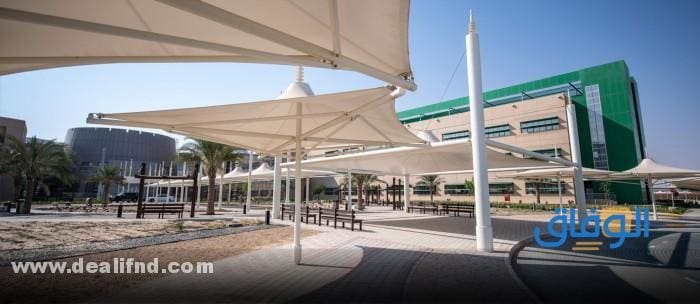 معهد ابوظبي للتدريب المهني