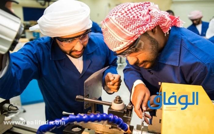 معهد ابوظبي للتدريب المهني معهد ابوظبي للتدريب المهني