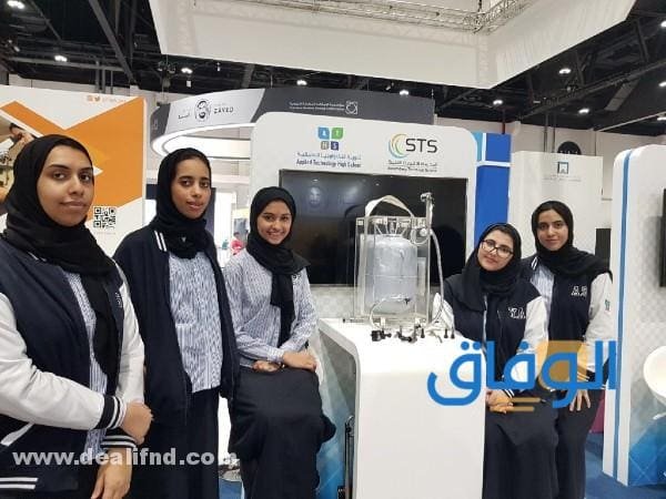 معهد ابوظبي للتدريب المهني مميزات الدراسة في معهد ابوظبي للتدريب المهني