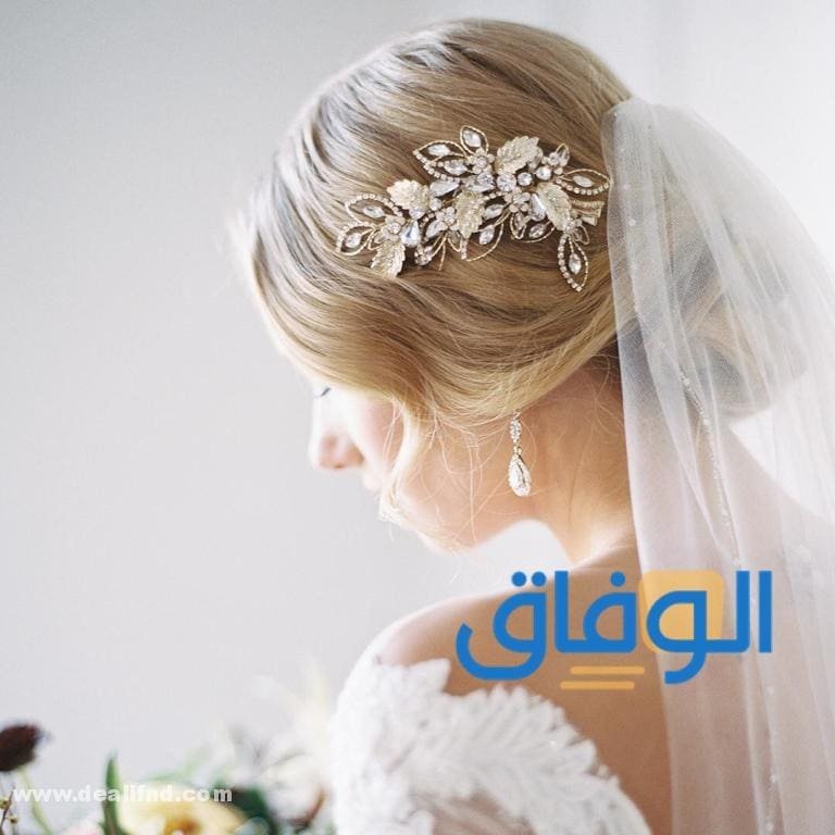 اكسسوارات العروس