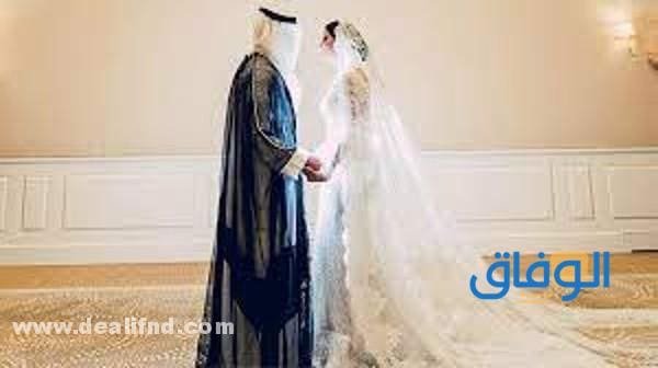 مكاتب زواج في الامارات 2024