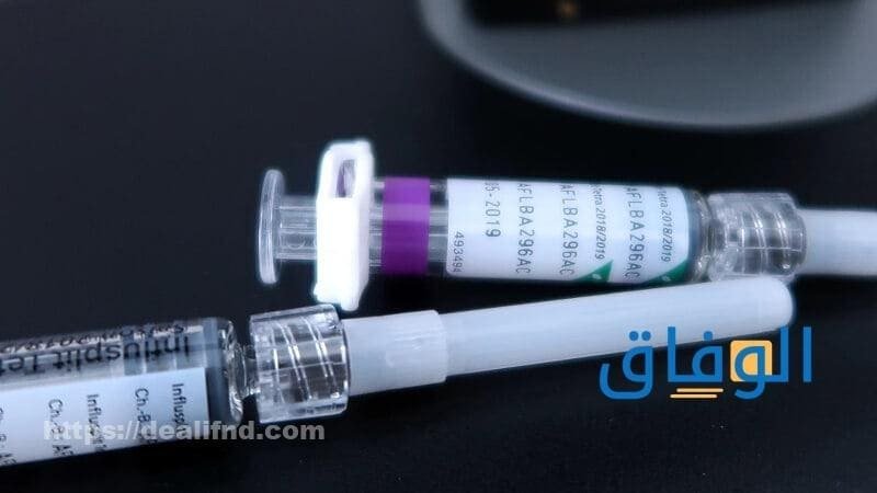 حقنة أولفين