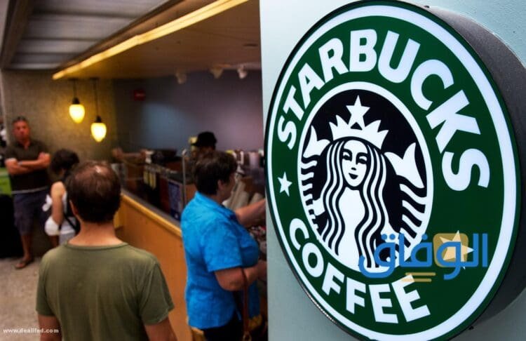 أسعار  starbucks في السعودية