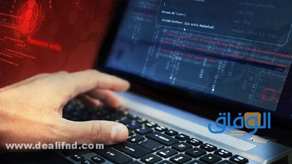 جامعه حائل server error