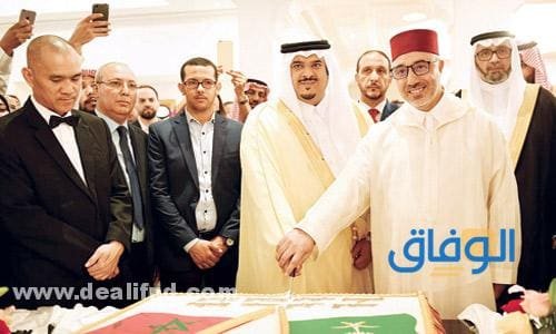 عنوان: السفارة المغربية في الرياض 2024