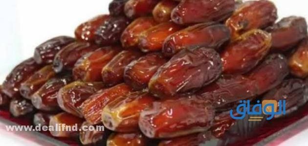 +09 فائدة أهم من فوائد التمر | ووصفات شهية مجربة ومضمونة 100%