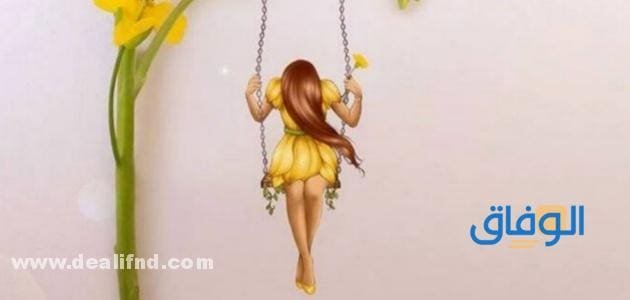 قصص رومانسية قصيرة