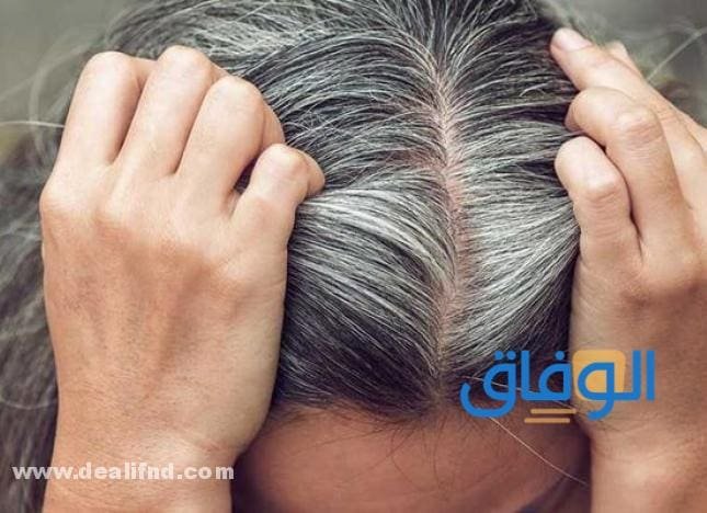 أسباب ظهور الشيب المبكر
