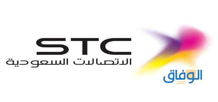 خدمة سلفني سوا