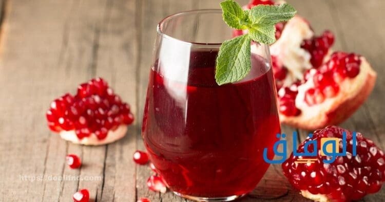 فوائد عصير الرمان