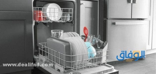 اسعار غسالات الصحون