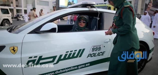 أهداف مبادرة تخفيض المخالفات بدبي أهداف مبادرة تخفيض المخالفات بدبي