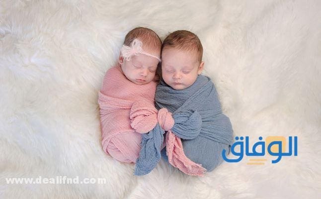 تفسير حلم بنات توأم