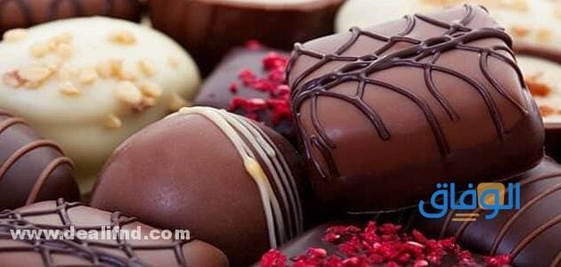 هل الشوكولاتة في المنام خير ؟ أم شر ؟