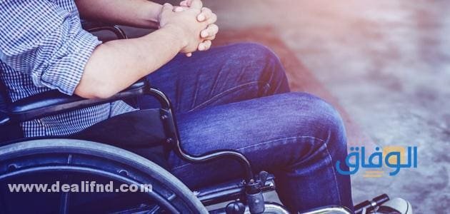 بطاقة فزعة لأصحاب الهمم