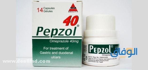 بيبزول ٤٠ – pepzol طريقة استخدامه ودواعي استعماله