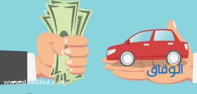 +06 خطوات : تجديد استمارة السيارة | السعودية 1445